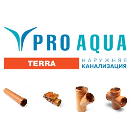Наружная канализация TERRA